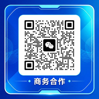 网红主播商务合作二维码